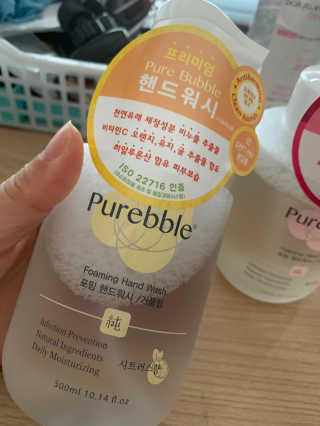 Purebble 당김없이 속촉촉_퓨어블 핸드워시 3종 [랜덤발송] — 5점을 준 리뷰어가 2020년 6월 올린 사용 사진