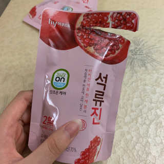 임성언님이 올린 리뷰 사진 1