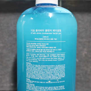 윰시대님이 올린 리뷰 사진 2