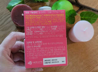 hing20님이 올린 리뷰 사진 3