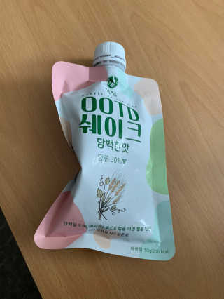 [꾸콤] 참참 OOTD쉐이크 담백한 일주일세트 50g x 5 — 5점을 준 리뷰어가 2020년 10월 올린 사용 사진