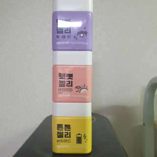 이째님이 올린 리뷰 사진 4