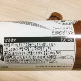 냐냐님이 올린 리뷰 사진 4