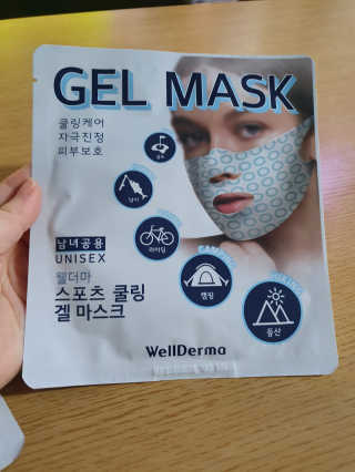 밍구님이 올린 리뷰 사진 2