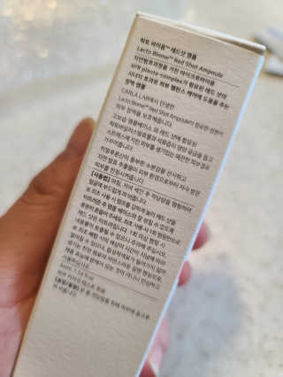 이쏭쏭님이 올린 리뷰 사진 2