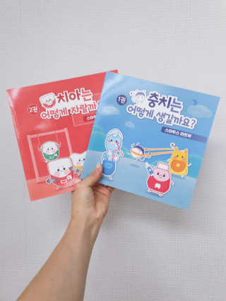 한매력♡님이 올린 리뷰 사진 3