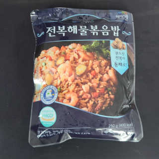 바다는다웰빙이다 전복해물볶음밥/전복김치볶음밥 250g-4봉지 — 5점을 준 리뷰어가 2020년 10월 올린 사용 사진