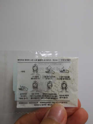 이린님이 올린 리뷰 사진 4