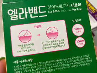 똥으니님이 올린 리뷰 사진 2