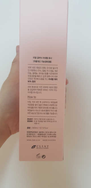 써니님이 올린 리뷰 사진 2