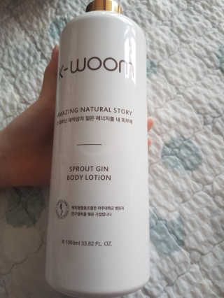 리프이노베이션 해피팜 k-woom 스프라우트 진 바디로션 — 4점을 준 리뷰어가 2020년 10월 올린 사용 사진