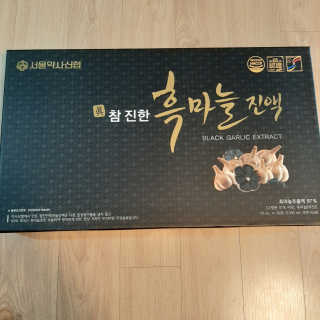 딸맘👧님이 올린 리뷰 사진 1