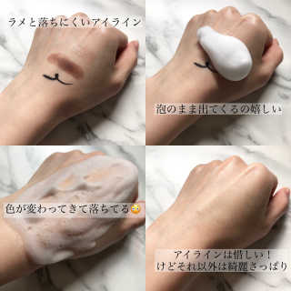 あゆみ님이 올린 리뷰 사진 2