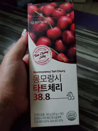 이은영님이 올린 리뷰 사진 2