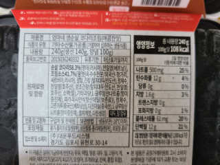 쏘쏘홀릭님이 올린 리뷰 사진 3
