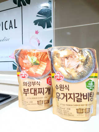 앙프님이 올린 리뷰 사진 1