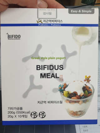 몽몽실님이 올린 리뷰 사진 1