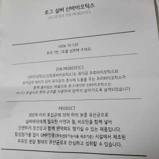 Ariel님이 올린 리뷰 사진 3