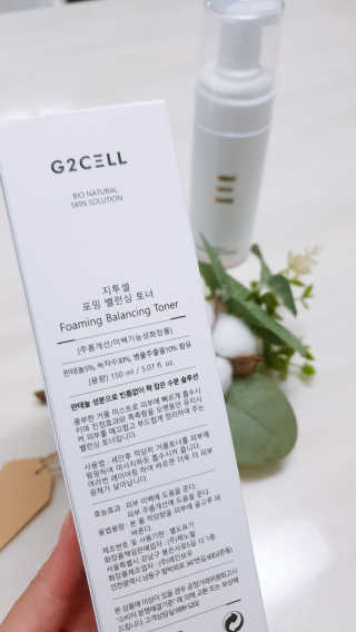 민트초코님이 올린 리뷰 사진 2