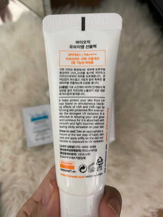 리디아은서님이 올린 리뷰 사진 1