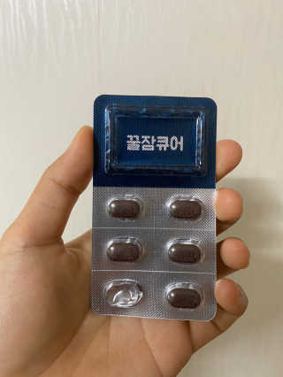 지연이님이 올린 리뷰 사진 3