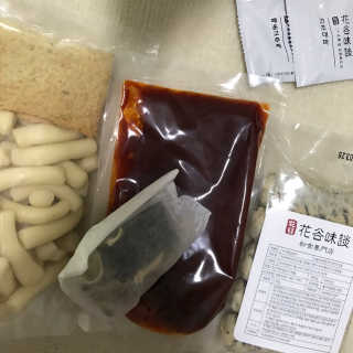 화곡미담 옛날 떡볶이 — 5점을 준 리뷰어가 2020년 4월 올린 사용 사진