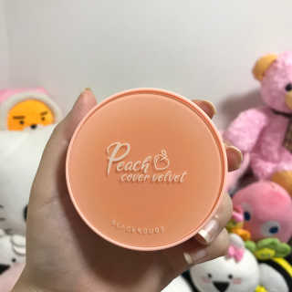 [블랙루즈] 피치 커버 벨벳 쿠션 2종 중 택1 — 4점을 준 리뷰어가 2020년 7월 올린 사용 사진