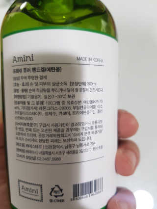 트래블러님이 올린 리뷰 사진 3