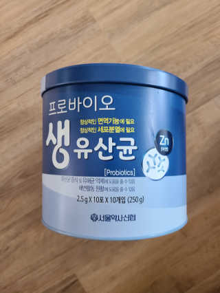 서울약사신협_프로바이오생유산균_2.5G x 100포 — 5점을 준 리뷰어가 2020년 5월 올린 사용 사진