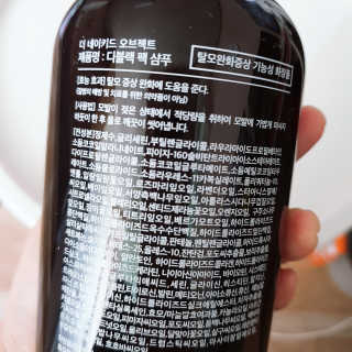 초해님이 올린 리뷰 사진 2