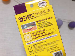 콩블리님이 올린 리뷰 사진 3