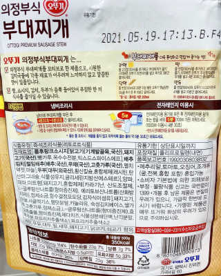 쭈니맘님이 올린 리뷰 사진 4