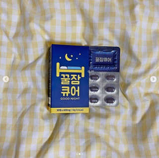 조은약초 꿀잠큐어 제주 감태추출물 감태정 600mg — 3점을 준 리뷰어가 2020년 7월 올린 사용 사진