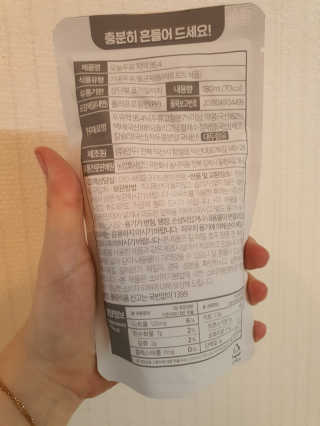 다시님이 올린 리뷰 사진 1