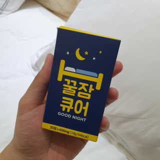 조은약초 꿀잠큐어 제주 감태추출물 감태정 600mg — 5점을 준 리뷰어가 2020년 6월 올린 사용 사진
