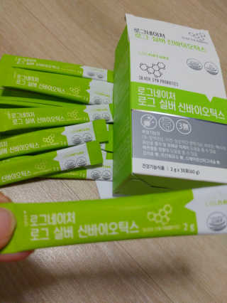 로그네이처 로그 실버 신바이오틱스 — 5점을 준 리뷰어가 2020년 6월 올린 사용 사진