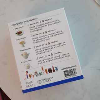 꼬마와꼬마님이 올린 리뷰 사진 2