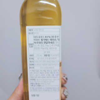 으싯님이 올린 리뷰 사진 3