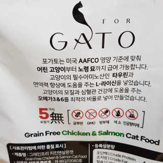 신댕님이 올린 리뷰 사진 4