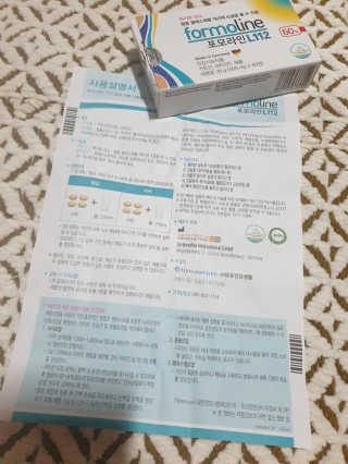 흐큑흐큑님이 올린 리뷰 사진 4