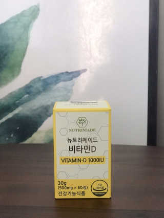 에그마요님이 올린 리뷰 사진 2