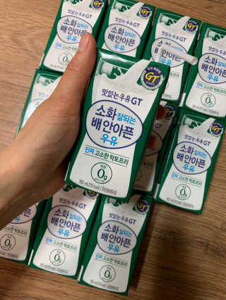 남양유업 소화잘되는 배안아픈 우유 멸균 12EA — 4.5점을 준 리뷰어가 2020년 12월 올린 사용 사진