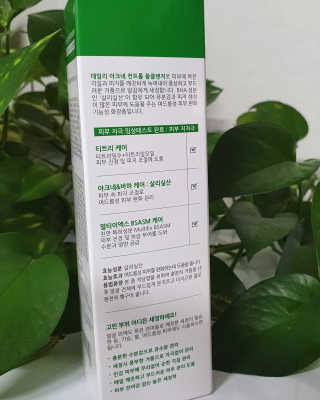 JAYDEN님이 올린 리뷰 사진 3