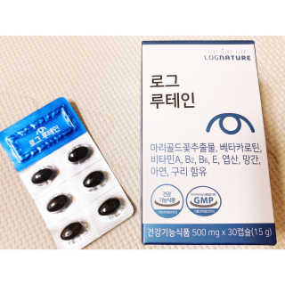 내사랑토토님이 올린 리뷰 사진 1