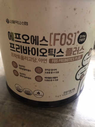 농이님이 올린 리뷰 사진 2