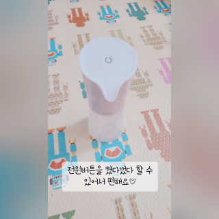 안도 굿티스 자동손소독기+리필액+극세사천 포함 — 4점을 준 리뷰어가 2020년 9월 올린 사용 사진