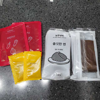 [해주냉면] 신천맛집 매운 비빔냉면 2인분 + 무절임 — 5점을 준 리뷰어가 2020년 5월 올린 사용 사진