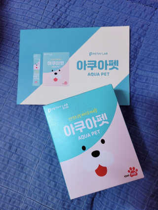 펫시랩 반려견용 액상 프리바이오틱스 아쿠아펫 — 5점을 준 리뷰어가 2020년 12월 올린 사용 사진