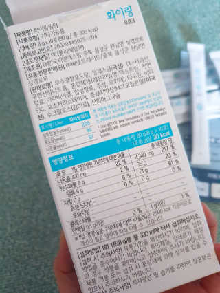 공주z님이 올린 리뷰 사진 3