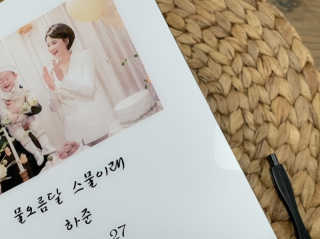 100가지 기념액자 — 5점을 준 리뷰어가 2020년 11월 올린 사용 사진